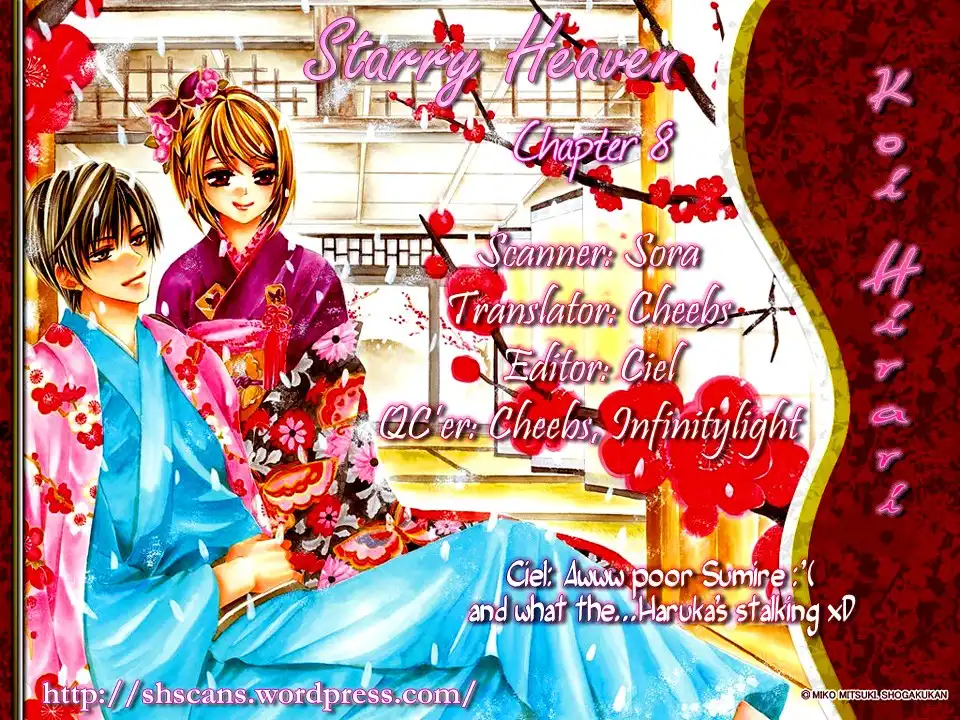 Koi, Hirari Chapter 9 1